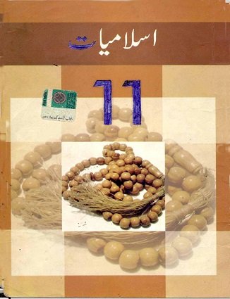 1st Year (Inter Part-1) Islamic Study Text Book By Punjab Board - PDF