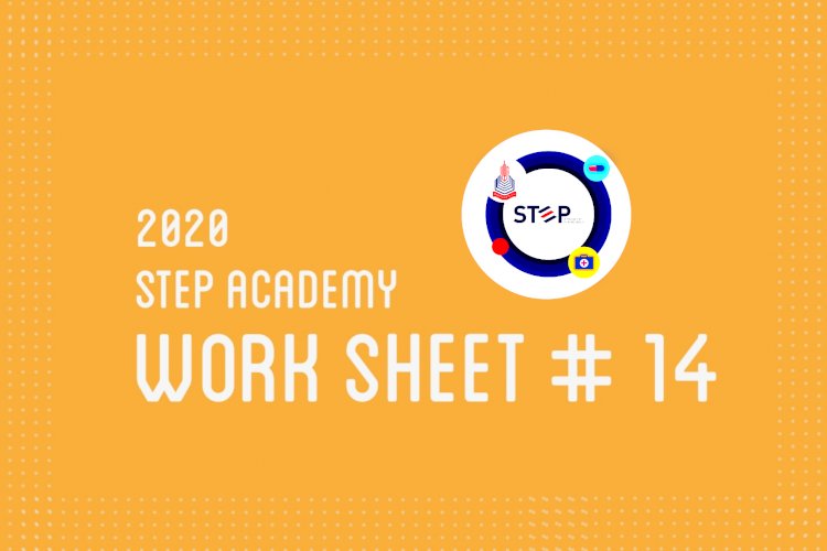 STEP Entry Test Preparations 2020 | Worksheet No. 14 (All Subjects)