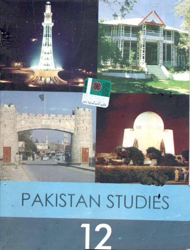 2nd Pak Study (EM) Text Book PDF by PCTB