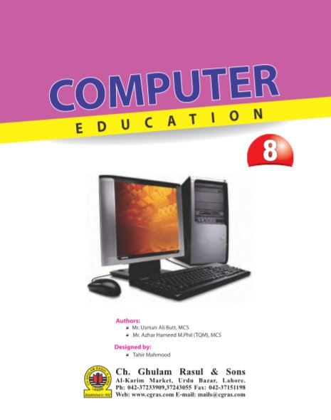 Eighth Class Computer Book PDF for English Medium Students
