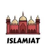 9th Class Islamic Studies Test Papers